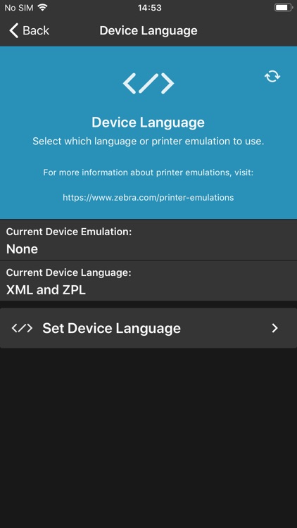 Zebra Printer Setup Utility screenshot-8