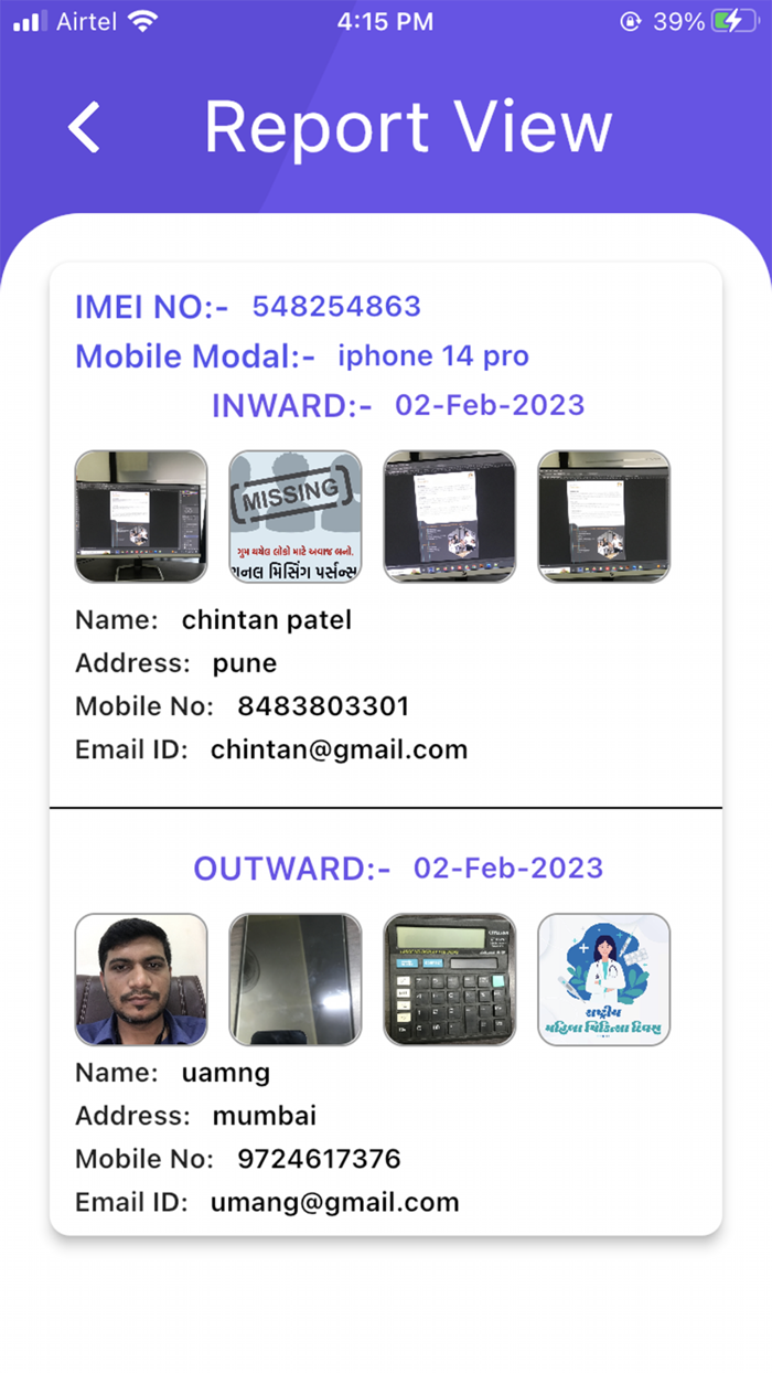 OldMobile - Document Sever