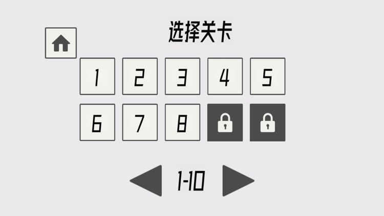 帽子先生大冒险-历险记