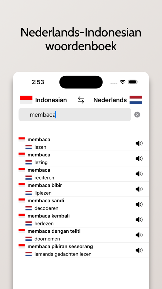 #3. Indonesian-Nederlands (iOS) 由: FB PUBLISHING LLC