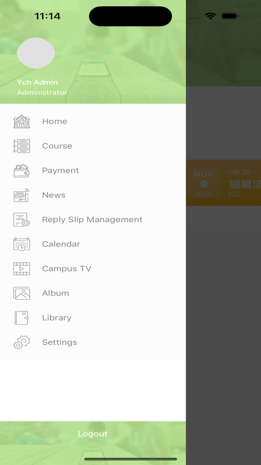 #2. Creat Learning 創憶學坊 (iOS) Av: BULL.B TECHNOLOGY LIMITED