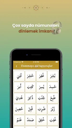 Quran Oxumağa Giriş screenshot 4