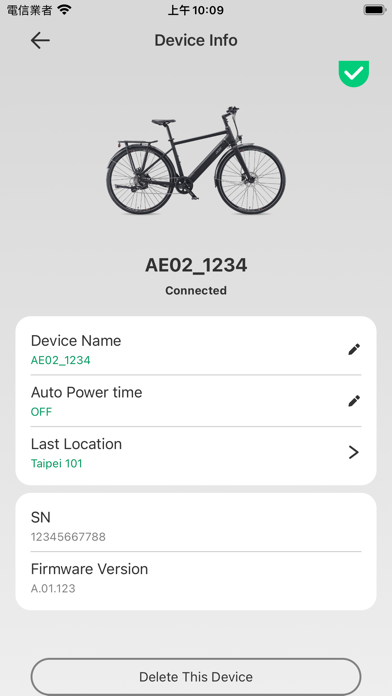 acer eMobility Screenshot