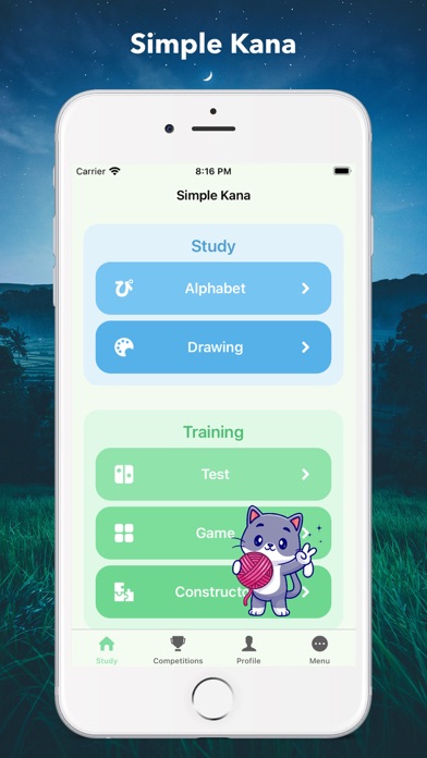 Screenshot #1 pour Simple Kana J