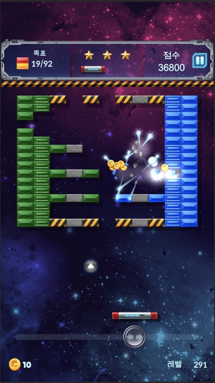 Bricks Breaker Crush Quest screenshot-3