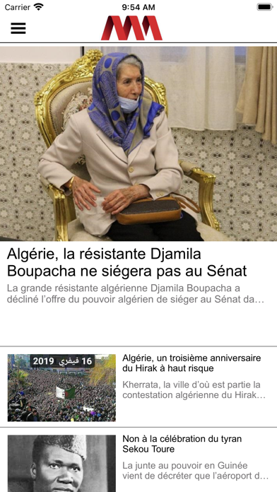 Mondafrique Screenshot