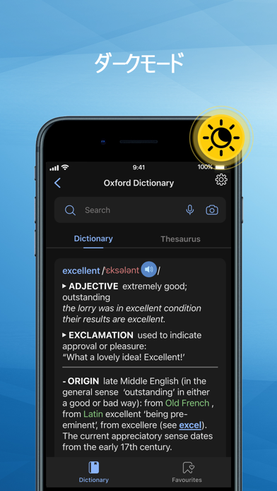 Oxford Dictionaryのおすすめ画像8