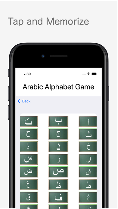 Arabic Alphabet Game screenshot1