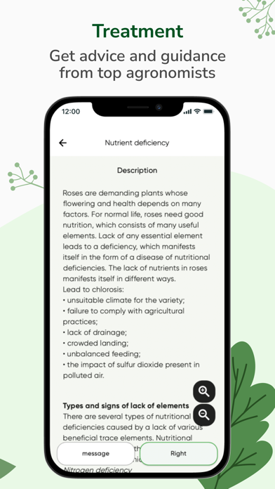 Doctor for your plant Screenshot