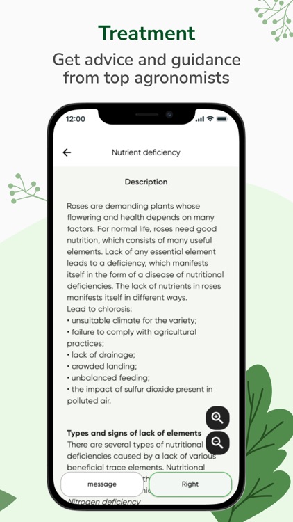 Doctor for your plant screenshot-3