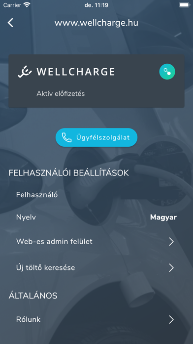 WellCharge Screenshot