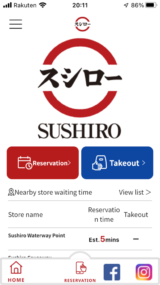 Singapore Sushiro - 2.0.4 - (iOS)
