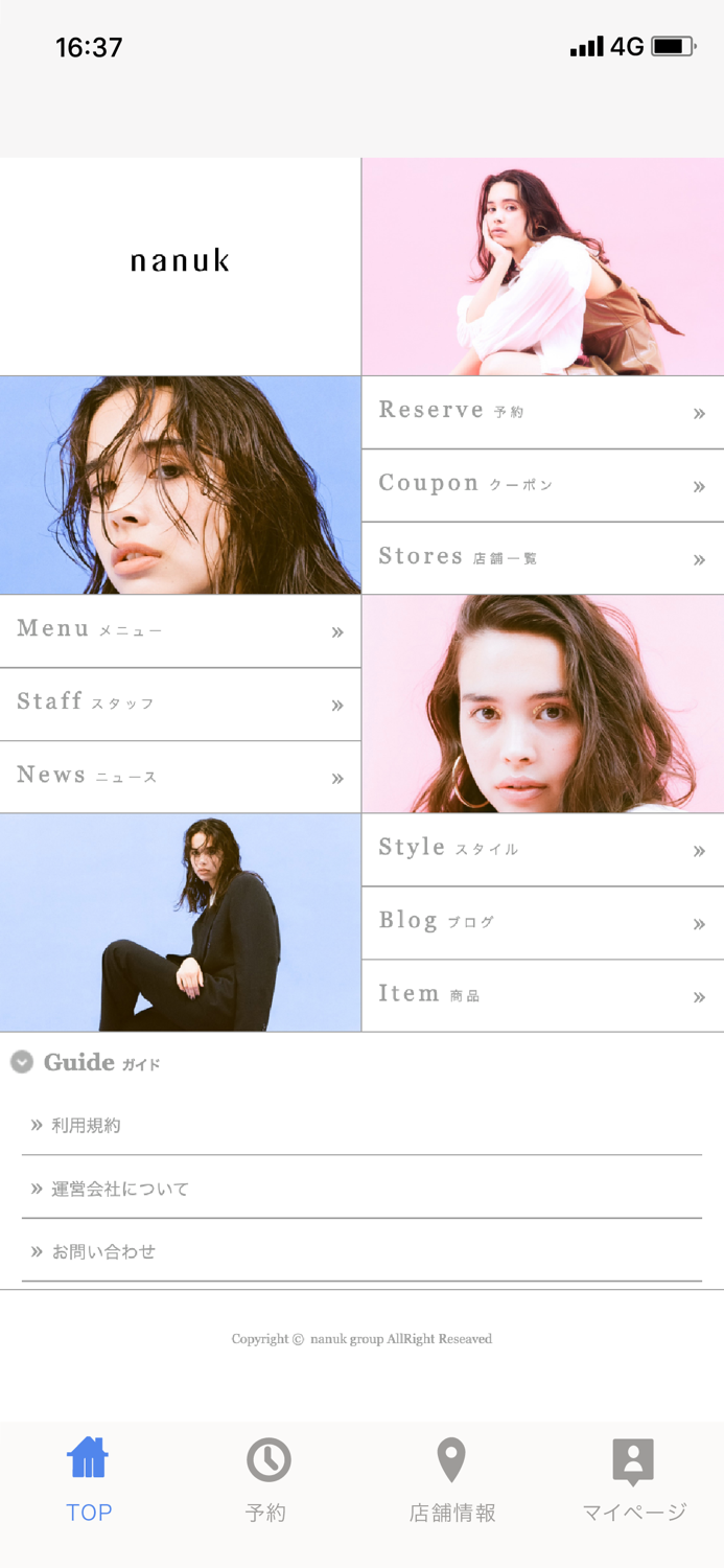 nanuk（ナヌーク）