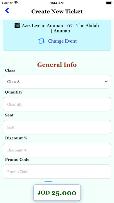 eTathkara Screenshot