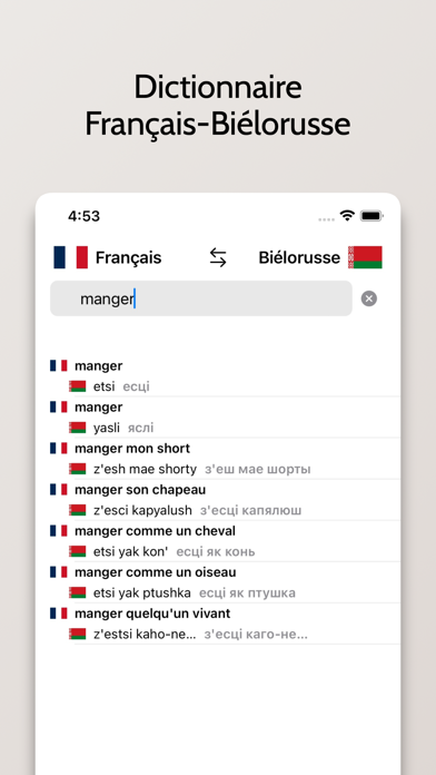 Biélorusse-Français Screenshot
