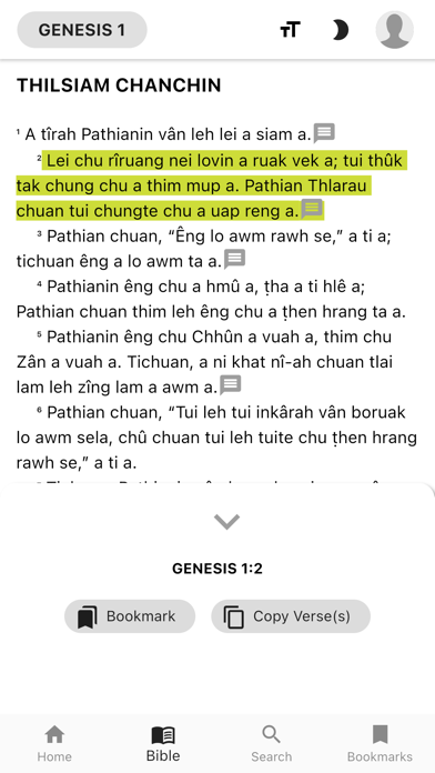 Mizo Bible KJV Screenshot