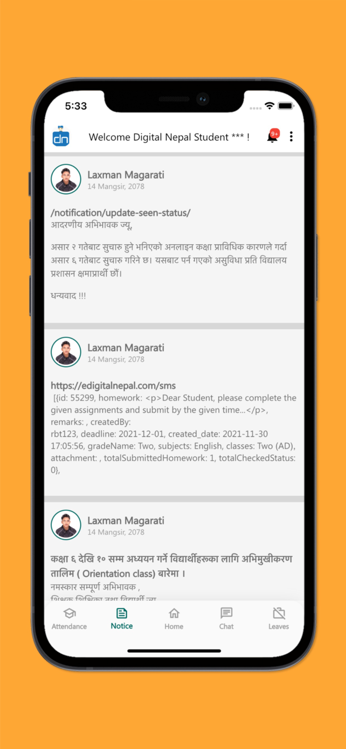 St. Lawrence College