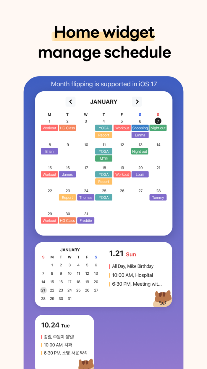 Dayol - Journal Scheduler