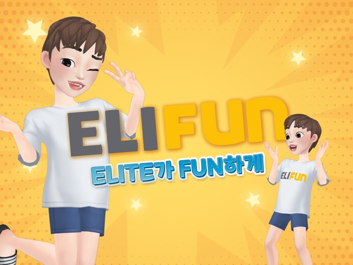 ELIFUN