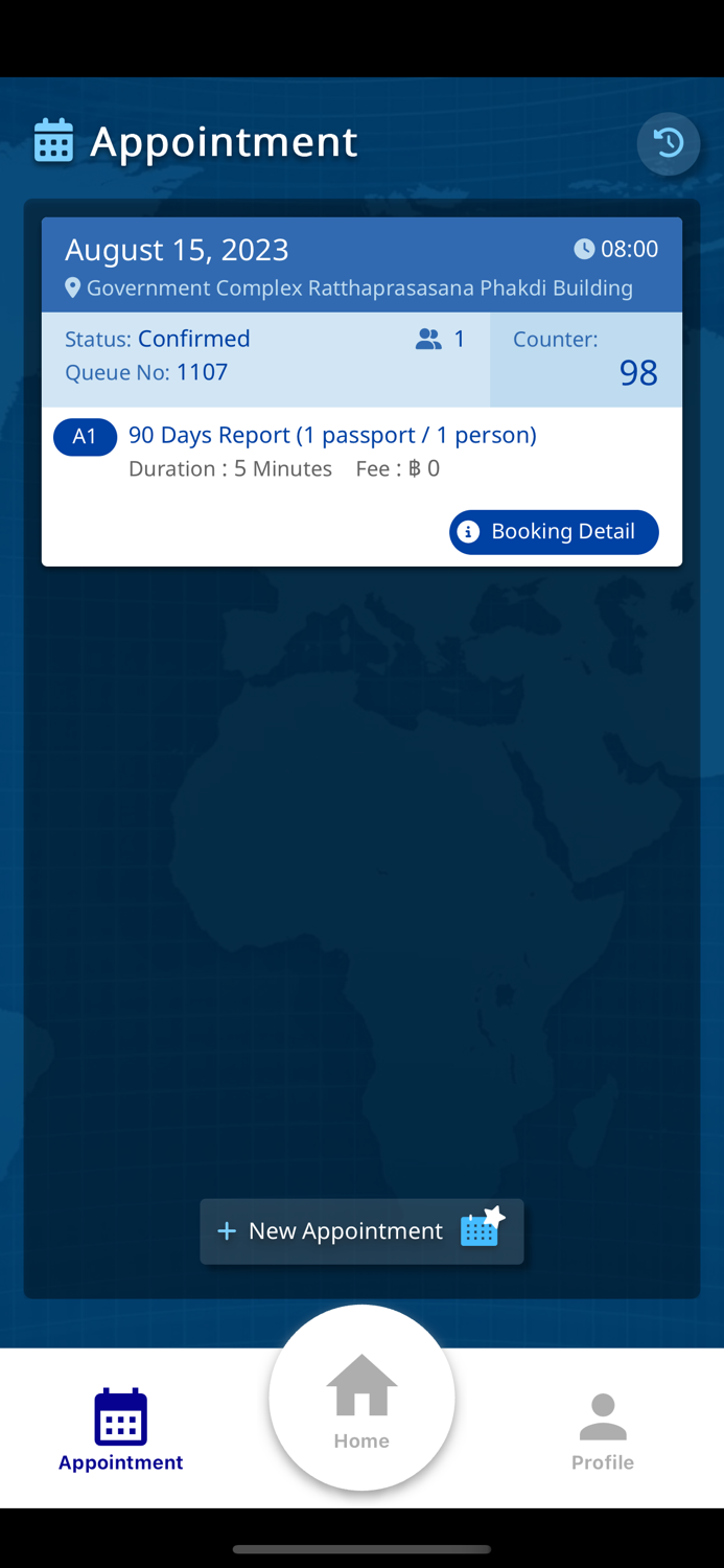 Immigration Online Booking