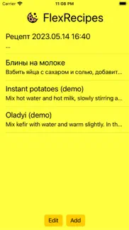 flexrecipes iphone screenshot 4
