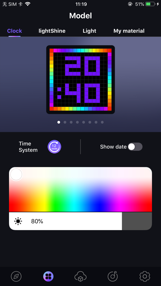 #3. iDotMatrix (iOS) Podle: Shenzhen Heaton Technology Co., Ltd.