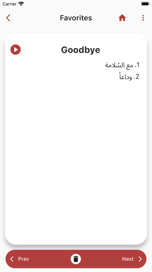 OT: English Arabic Dictionary - 8 (4.0.2) - (iOS)