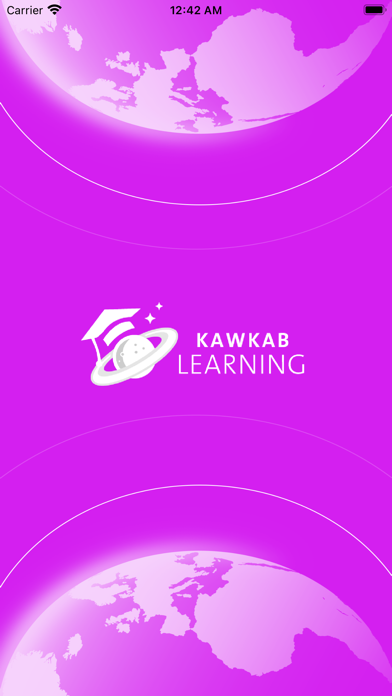 Kawkab Learning - كوكب التعلم Screenshot