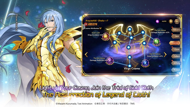 Saint Seiya: Galaxy Spirits screenshot-4