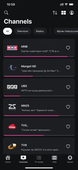 Game screenshot TV Room mod apk