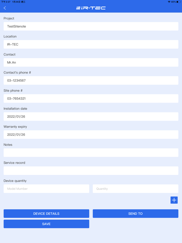 IR-TEC sensor config