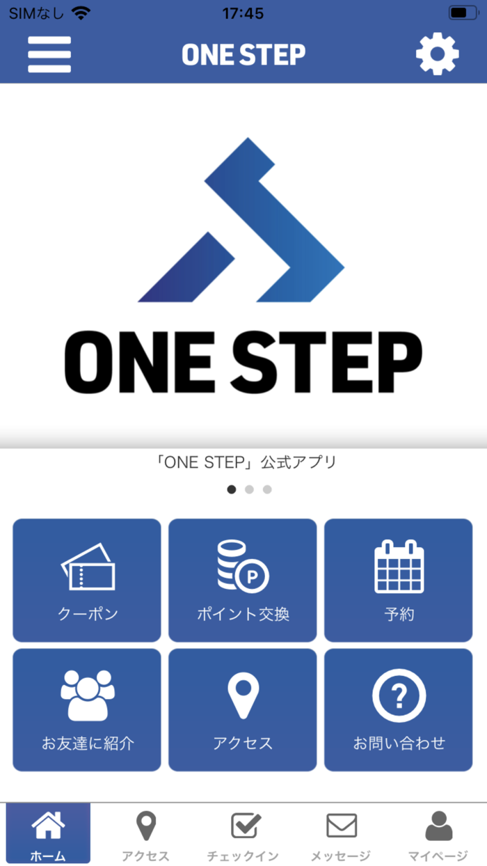 ONE STEP