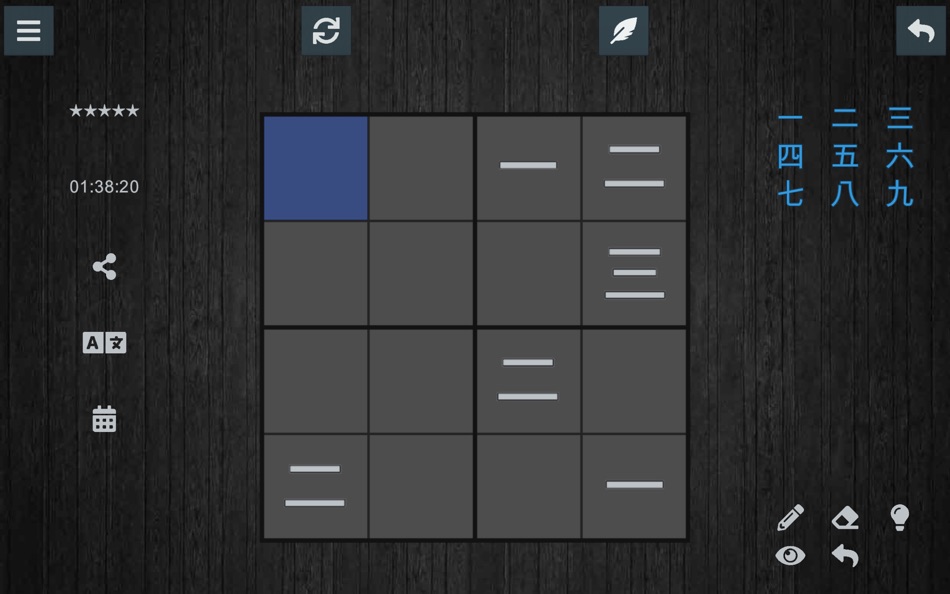 #5. ™ Sudoku ™ (macOS) 由: VM Mobile Team