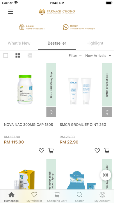 Farmasi Chong Screenshot