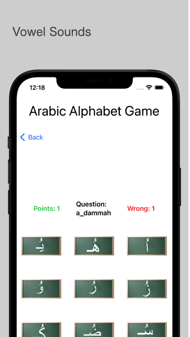 Arabic Alphabet Game screenshot1