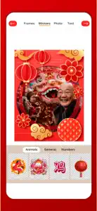 Dragon 2024 Chinese New Year screenshot #5 for iPhone