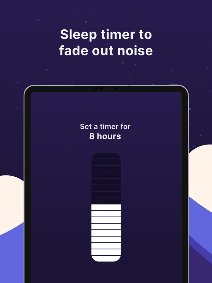Noise Machine - Brown Green