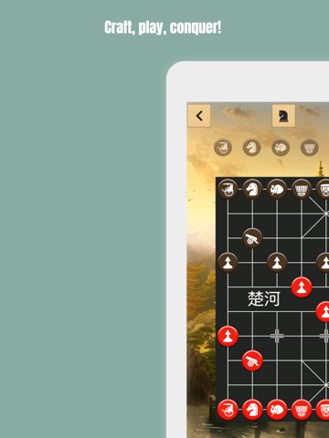 ™ Chinese Chessのおすすめ画像4