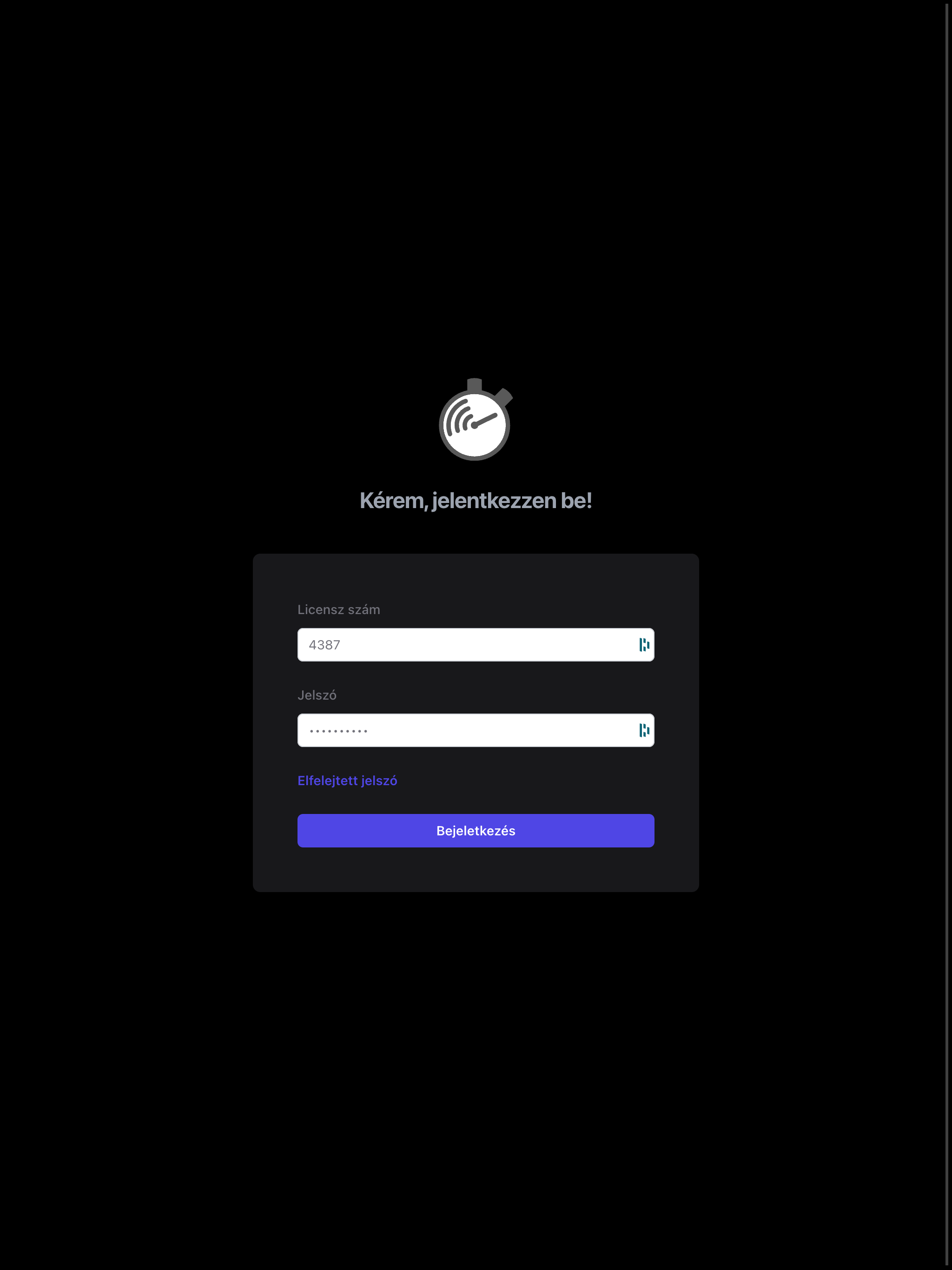 Cryptovisor