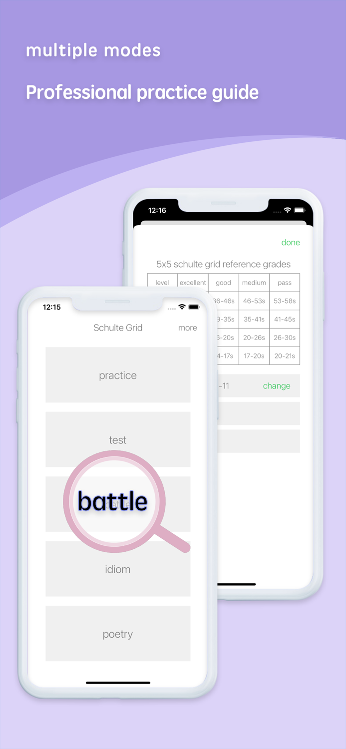 Schulte Grid-Puzzle games
