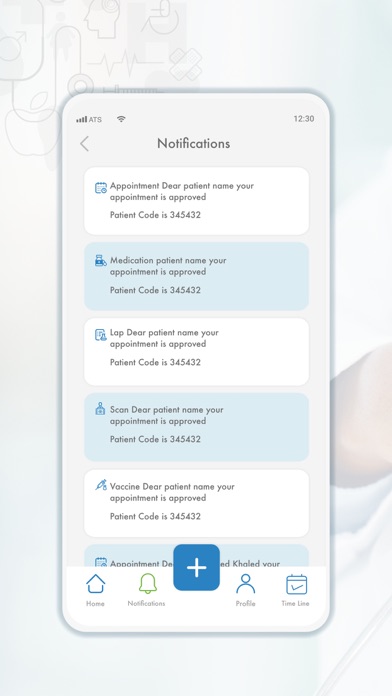 International Hospital Screenshot