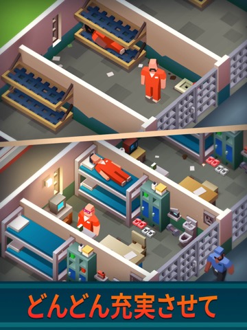 Prison Empire Tycoon - 放置ゲームのおすすめ画像3