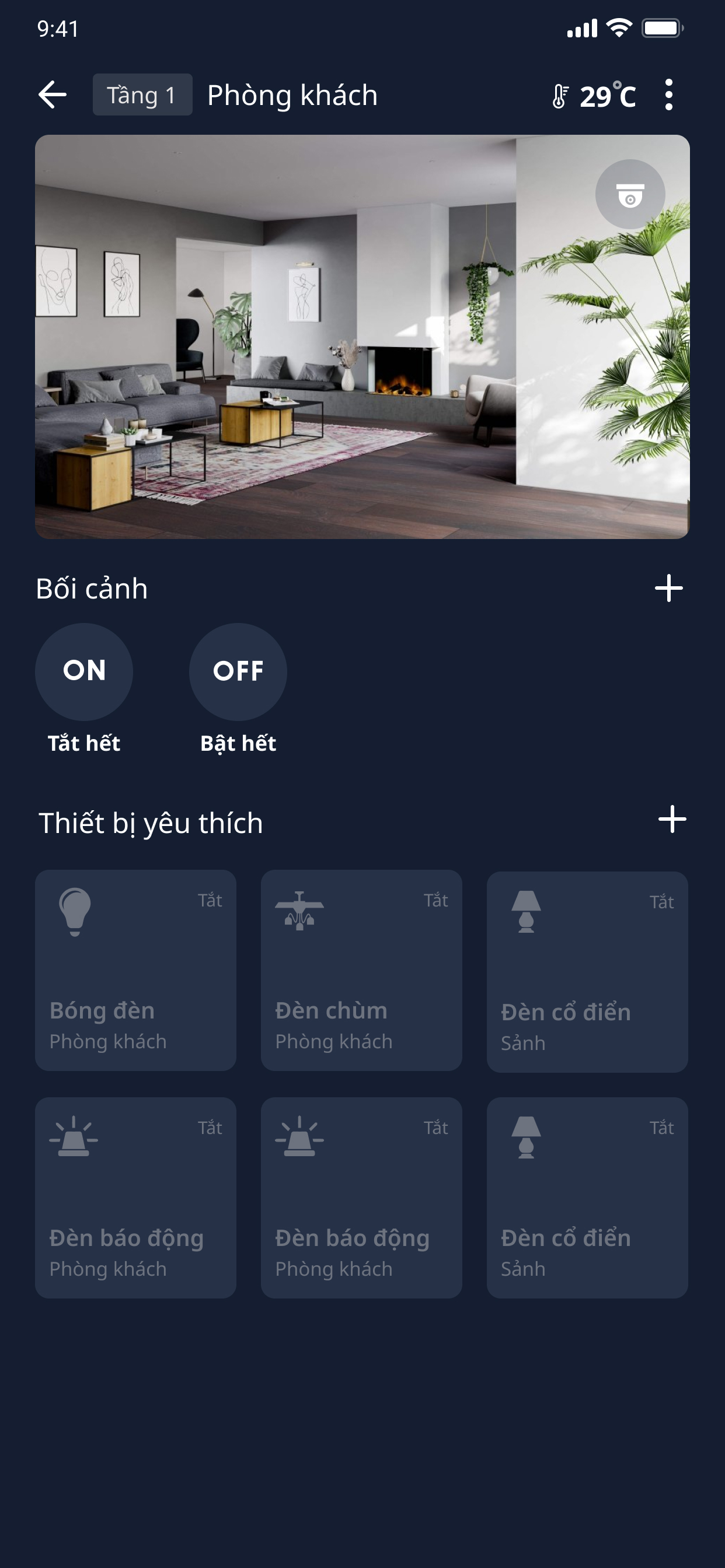 VITY Smart