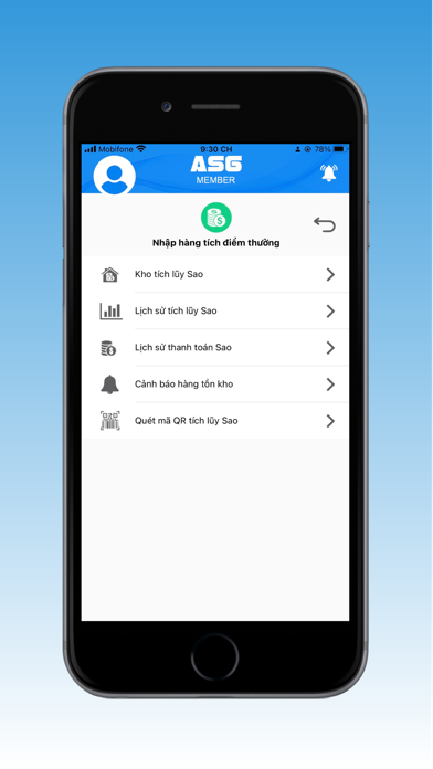 ASG Member Screenshot