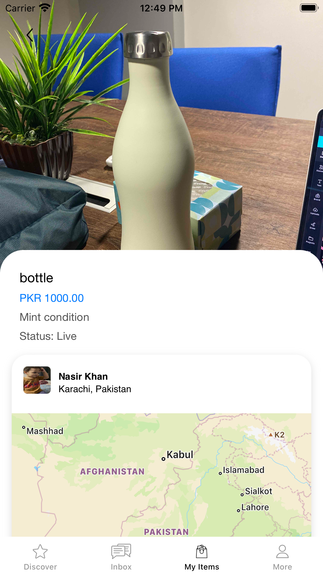 SBCCV BJCVS
