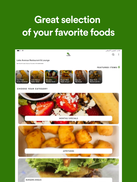 Lake Avenue Restaurant iPad screenshot 2 - Food & Drink app