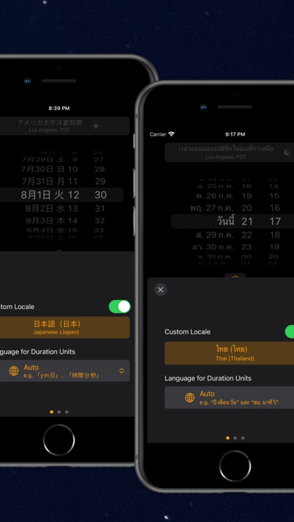 Moments₂: Count Your Blessings screenshot-9