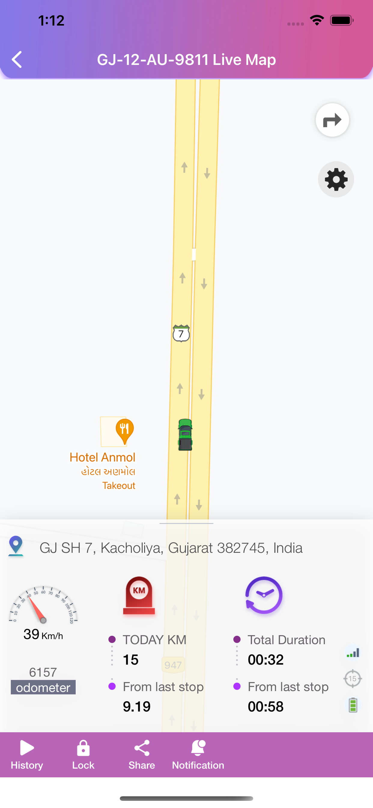 ASPIRE IOT