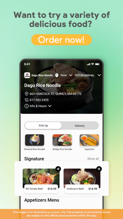 Dagu Rice Noodle Screenshot