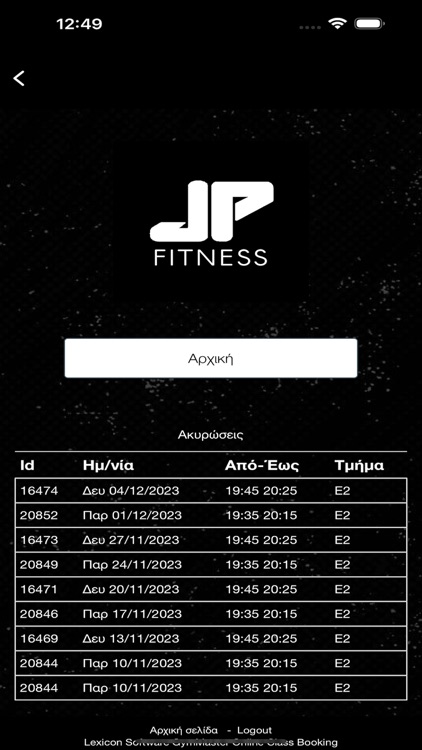 JP Fitness screenshot-3